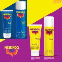 ราคา PERSKINDOL COOL SPRAY/CLASSIC SPRAY/CLASSIC GEL ปวดกล้ามเนื้อ เคล็ดขัดยอก ฟกช้ำ (21922798714)