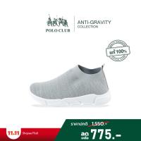 ราคา POLO CLUB รองเท้าผ้าใบผู้หญิง รุ่น P1882 สีเทา | รองเท้าสุขภาพผู้หญิง รองเท้าหัวมน รองเท้าส้นเตี้ย รองเท้าลำลองผู้หญิง (7203832325)