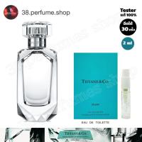 ราคา [น้ำหอมแท้ ????%] Tiffany & co sheer (ทิฟฟานี่ แอนด์ โค) ขนาดพกพา 2 ml. (3972629065)