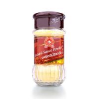 ราคา ง่วนสูน ผงซอสมัสตาร์ด 45 g Mustard Sauce Powder (1397932780)