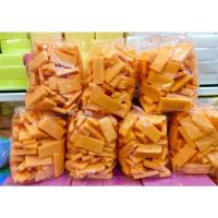 ราคา เศษสบู่แครอท ขนาด 1 กิโล(1ถุง) (18420114038)