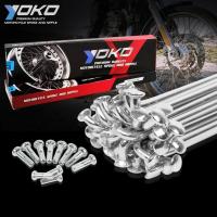 ราคา YOKO ซี่ลวด ชุบโครเมี่ยม ใส่ได้กับขอบ 14-16-17 นิ้ว ซี่ลวดชุบ #เบอร์9 มี 12 แบบ 1 ชุด ซี่ลวด YOKO (4342754854)