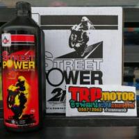 ราคา น้ำมันเครื่องVeloil Street Power 2T สังเคราะห์100% (637219890)