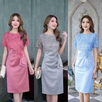 ราคา ????allladies????เดรสออกงาน เดรสลูกไม้ซาตินเงา งานจริงสวยเหมือนแบบ????ชุดออกงาน ชุดงานแต่ง เดรสสวยๆ (12993221655)