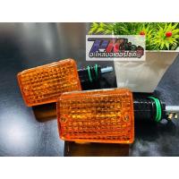 ราคา ไฟเลี้ยวหลังนันทิดาc700-c900(ข้างล่ะ) (9586082913)