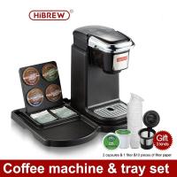 ราคา เครื่องชงกาแฟ HIBREW แบบกรอง, เครื่องชงกาแฟ K-Cup แบบเสิร์ฟเดียว, ใช้งานร่วมกับแคปซูล K-Cup, เครื่องชงกาแฟและชาแบบบด น้ำร้อน, ขน (14419862111)