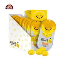 ราคา ShiYuZhengFengลูกอมอาการเมาค้างเกาหลี Vigortome VEG น้ำตาลที่มีสติ รสมะม่วง รสน้ำผึ้ง ลูกอม (16361163797)