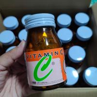 ราคา Vitamin C 500mg. GPO วิตามินซีองค์การเภสัชกรรม 500mg. บรรจุ100เม็ด หมดอายุ2024 (13648180335)