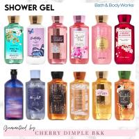 ราคา ????ของแท้·ส่งไว·ถูก????BATH AND BODY WORKS SHOWER GEL ·SHOWER GEL· 295ml BBW เจลอาบน้ำ bath and bodyworks ครีมอาบน้ํา (12219754871)