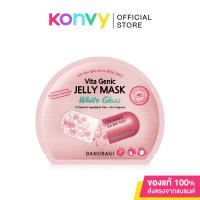 ราคา BANOBAGI Vita Genic Jelly Mask White Gloss 30ml. (19136032470)