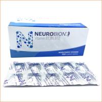 ราคา นิวโรเบียน วิตามินบีรวม Neurobion วิตามินบี1 บี6 บี12 Vit.B1 B6 B12 หมดอายุ 2024 พร้อมส่ง (12694837569)