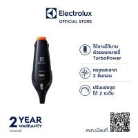 ราคา Electrolux ZB6218STM เครื่องดูดฝุ่น มือถือแบบชาร์จ Li-Ion 18 V. 0.5 ลิตร พร้อมหัวเปลี่ยน (8266910423)