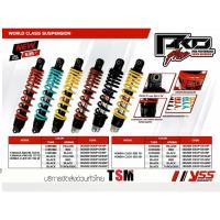 ราคา โช๊คYSSแท้ CLICK125i 2012-2020 CLICK150i 2018-2020 Pro Plus YSS 330 มม. ราคาโรงงาน มีหลายสีให้เลือก จัดส่งด่วนได้ทั่วไท (8926169202)