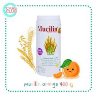 ราคา Mucilin orange มิวซิลิน ไฟเบอร์ธรรมชาติ รสส้ม 400G (20546378480)