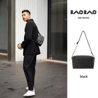 ราคา New ของแท้ ????กระเป๋า Janpa BAOBAO SADDLE BAG ของแท้ จาก Baobao issey Miyake กระเป๋าคาดอก/กระเป๋าสะพายข้าง (20442475492)
