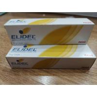 ราคา [ หมดอายุ 2023 ] Elidel® Pimecrolimus 15 g. อิลิเดล (18448882496)