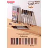 ราคา ????Mei Linda????Mei Linda Smart Auto Brow Liner MD3041 เมลินดา ดินสอเขียนคิ้ว สมาร์ท ออโต้ (4544825887)