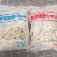 ราคา ต๊อกบกกี (เส้นสด) 1กิโล (1648701520)