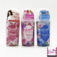 ราคา ????โปรค่าส่ง25บาท???? Vivite Hapiness Glamour / Snail /Crystal roll on 40-45ml วีไวท์ แฮปปิเนส ไวท์เทนนิ่ง โรลออน เซเว่น (22301622280)