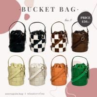 ราคา (พิมพ์ OCTCUTE เหลือ 300.-) ????[พร้อมส่ง] BO กระเป๋าสะพายไหล่ กระเป๋าถือ ทรงถัง ทรงขนมจีบ basket bag กระเป๋าหนังสาน (16411475624)