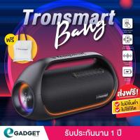 ราคา (ไฟLED,APP,60W ประกัน1ปี) Tronsmart Bang ลำโพง 60W ลำโพงบลูทูธ ลำโพงบลูทูธเบสหนัก ลำโพงบรูทูธ (15148969530)