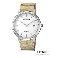 ราคา CITIZEN Eco-Drive AU108 Nylon/Leather Men's Watch ( นาฬิกาผู้ชายพลังงานแสง ) (4080481762)