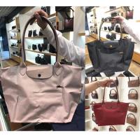 ราคา Longchamp 1899 2605 619 Miss Bag Fashion Women's Crossbody Bag กระเป๋าเดินทาง กระเป๋ากันน้ำพับเก็บได้ (11589661892)