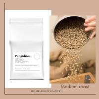 ราคา เมล็ดกาแฟปางขอน คั่วกลาง เมล็ดกาแฟคั่ว เมล็ดกาแฟอราบิก้า100% ขนาด 1 kg ดอยปางขอนเชียงราย (11766991615)