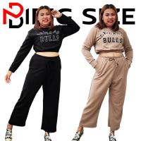 ราคา ชุดเช็ต2ชิ้น ชุดเซ็ตคนอ้วน ชุดเซ็ตคนอวบ xxl ชุดเซ็ตสาวอ้วน ชุดเซ็ตไซส์ใหญ่ CHICAGO ชิคาโก้ เสื้อแขนยาวคอปก เสื้อครอป เอวลอย กางเ (11792172188)