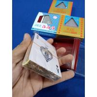 ราคา ไพพลาสติกขอบทองกันน้ำ ตอง 111 555 888 (17688847477)