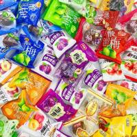 ราคา บ๊วย บ๊วยรวมรส บ๊วยรวม และบ๊วยตามรสถุงล่ะ 500 กรัม 1กิโลกรัม 2กิโลกรัม (3880828103)