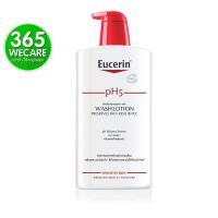 ราคา ครีมอาบน้ำ eucerin ph5 washlotion 1000 ml. 365wecare (1902019794)