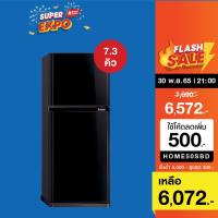ราคา [ส่งฟรี]MITSUBISHI ตู้เย็น 2 ประตู รุ่น MR-FV22S/OB 7.3 คิว สีดำ [HOMEP8Q เงินคืน14%max850] (16215490304)