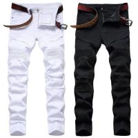 ราคา Men Jeans Pant กางเกงยีนส์ผู้ชายเท่ๆ กางเกงยีนส์ กางเกงยีนส์ผู้ชาย ขากระบอกเล็ก ยีนส์ขาเดฟ กางเกงผู้ชาย กางเกงยีนส์ทรงสกินนี่ (4650267473)