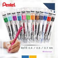 ราคา (Refill) ไส้ปากกาเจล ไส้ปากกา Pentel Energel ขนาด 0.4, 0.5, 0.7mm (21952487087)