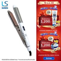 ราคา LESASHA เครื่องหนีบผม Straight & Curl Glamour รุ่น LS1514 ที่หนีบผม เครื่องหนีบผม หนีบผม ยืดผม หนีบตรง LS1647 (1318992861)