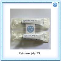 ราคา พร้อมส่ง Xylocaine jelly 2% สินค้าพร้อมส่งทันที ราคาสินค้า ต่อ 1 ชิ้น (20344377417)