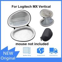 ราคา For Logitech MX Vertical/MX Master 3 wireless mouse storage bag (18004653714)