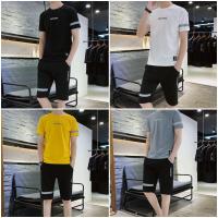 ราคา ชุดเสื้อยืดแขนสั้น เสื้อ+กางเกงขาสั้น ผ้าเบา ไม่หด ไม่ย้วย MC04 (4059495181)
