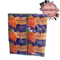 ราคา (1 โหล) สบู่เบนเนท ซี & อี l Bennett C & E Soap (5460038767)