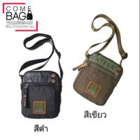 ราคา กระเป๋าสะพายข้างVolunteerแท้ รหัส VA1609-10 (7532902112)