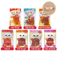 ราคา ใหม่ Cataholic Neko ขนมแมว ผลิตจากปลาแท้ๆ มีโอเมก้า 3,6 (15085878213)