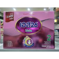 ราคา S26 โปรมิล ( เอส 26 สี ชมพู ) สูตร 2 3600g ** 1 กล่อง ** (ถุงละ600กรัม* 6 ถุง ) ( Exp หมดอายุ 29/5/24 (8910862712)