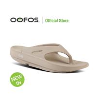 ราคา OOFOS Recovery Footwear รุ่น OOriginal Nomad (สีเบส)-Unisex (19116532503)