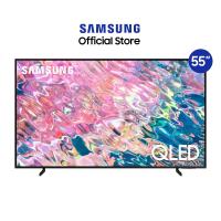 ราคา SAMSUNG 55" Q63B QLED 4K Smart TV QA55Q63BAKXXT (17638414023)