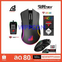 ราคา เมาส์เกมมิ่งไร้สาย SIGNO E-Sport VORTEX Wireless Macro Gaming Mouse รุ่น WG-900 / WG-901 มีแบตในตัว ประกันศูนย์ 2 ปี (8171759637)