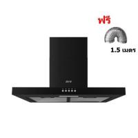ราคา [0% 10 เดือน] (Eve) เครื่องดูดควันติดผนัง HC-SHADOW-90 ฟรี ท่อลม 1.5 เมตร (16821886313)