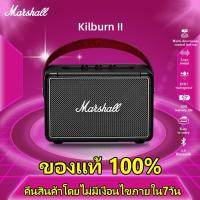 ราคา ✨10.15✨Marshall Kilburn II marshall ลำโพงบลูทูธ มาร์แชล Kilburn II ลำโพง รุ่นที่2 ลำโพงบลูทูธเบสหนัก พก ลำโพงคอมพิวเตอ (16942987587)