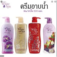 ราคา Mistine White Spa Shower Cream 500ml มิสทิน ครีมอาบน้ำ ไวท์สปา สบู่อาบน้ำ สบู่เหลว มี 4 สูตรให้เลือก (1 ขวด) (3316432219)