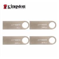ราคา Original Kingston USB Data Traveler 8GB 16GB 32GB 64GB 128GB 256GB Metal Waterproof USB 2.0 Flash Drive (10251778988)